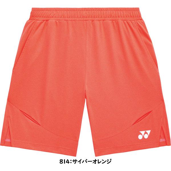 YONEX（ヨネックス） ◇◇メール便発送 ＜ヨネックス＞ ニットハーフ