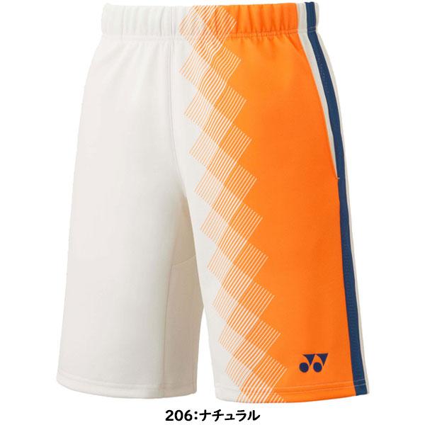 YONEX（ヨネックス） ◇◇メール便発送 ＜ヨネックス＞ ニットハーフ