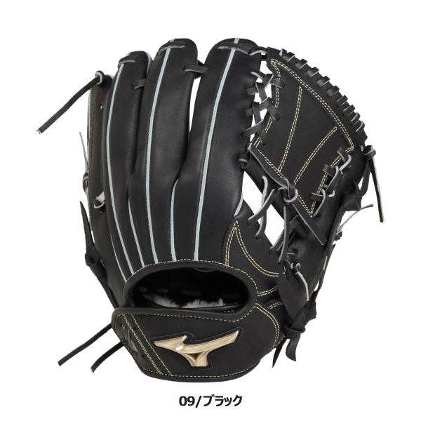 早い者勝ち訳あり！ ◆◆ ＜ミズノ＞ MIZUNO グローバルエリート U MiX 【U1(投手用×内野手用):サイズ10】 野球 軟式用 グラブ グローブ 1AJGR22500 【G2021965136】(12763円)