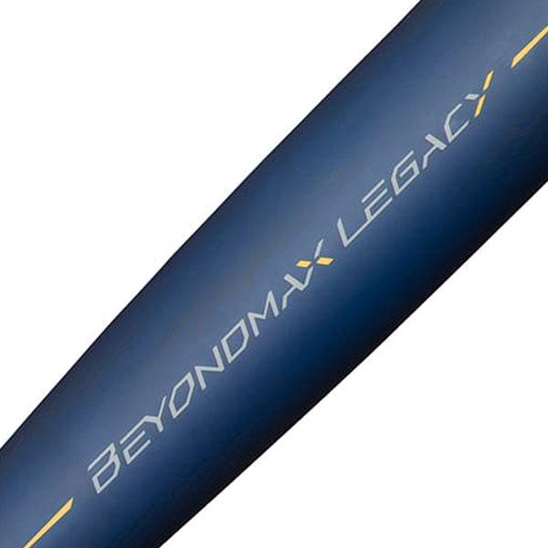 MIZUNO（ミズノ） 即納可☆ 【MIZUNO】ミズノ 軟式用ビヨンドマックス
