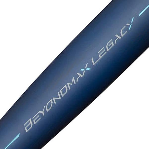 MIZUNO（ミズノ） 即納可☆ 【MIZUNO】ミズノ 軟式用ビヨンドマックス