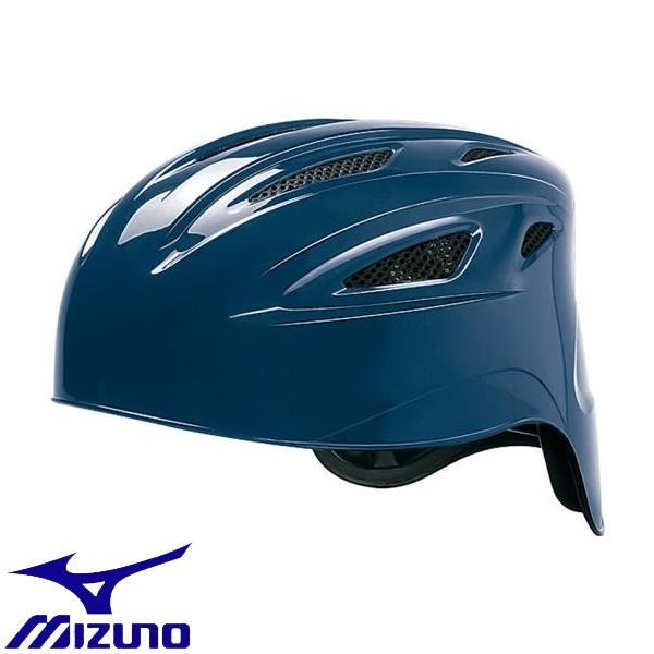 ◆◆ ＜ミズノ＞ MIZUNO 硬式用ヘルメット(キャッチャー用／野球) 1DJHC101 (14：ネイビー)