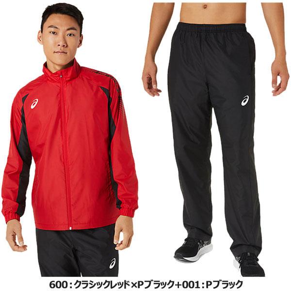 ASICS 即納可☆【asics】アシックス 裏トリコットウィンド ASICS 即納可☆【asics】アシックス 裏トリコットウィンド