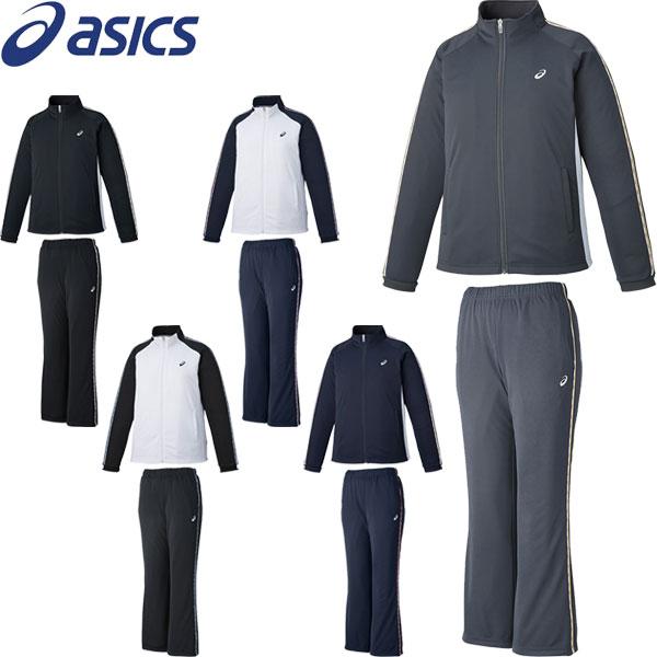 アシックス ASICS トラックジャケット パンツ ジャージ 上下セット asics - asics アシックス セットアップ トラックジャケット パンツ