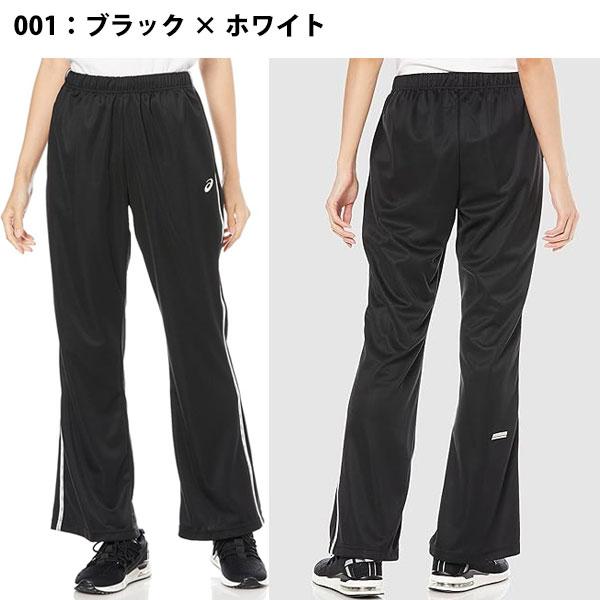 ASICS（アシックス） ◇◇メール便発送 ＜アシックス＞ レディース