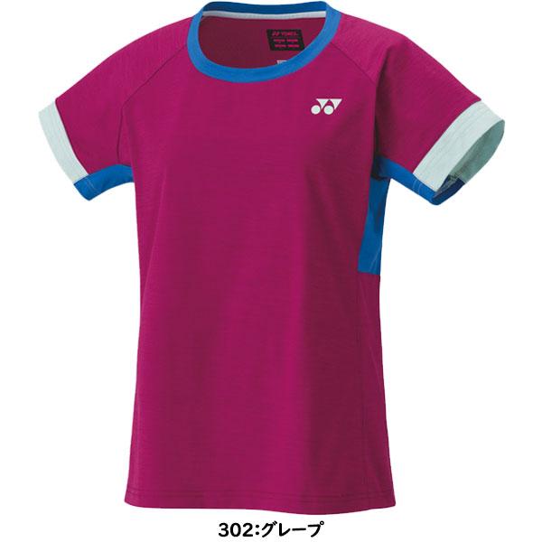 YONEX バドミントン レディースユニフォーム YONEX（ヨネックス） ◇◇メール便発送 ＜ヨネックス＞ ゲームシャツ