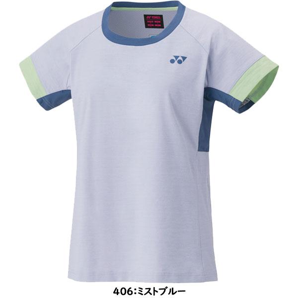 YONEX ユニフォーム　ゲームウェア YONEX（ヨネックス） ◇◇メール便発送 ＜ヨネックス＞ ゲームシャツ