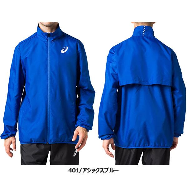 ASICS（アシックス） ◇◇ ＜アシックス＞ ユニセックス 総裏メッシュ
