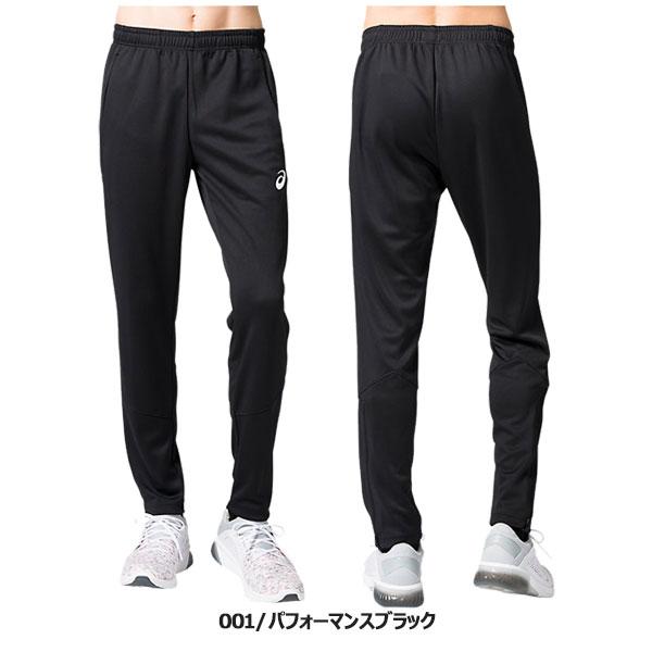 ASICS（アシックス） ◇◇ ＜アシックス＞ ユニセックス トレーニング