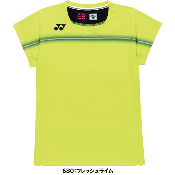 YONEX（ヨネックス） ◇◇メール便発送 ＜ヨネックス＞ ゲームシャツ