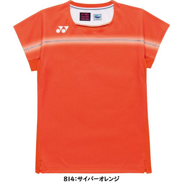 YONEX（ヨネックス） ◇◇メール便発送 ＜ヨネックス＞ ゲームシャツ