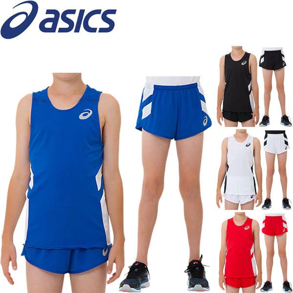 ASICS（アシックス） ◇◇メール便発送 ＜アシックス＞ 【ASICS】 20SS