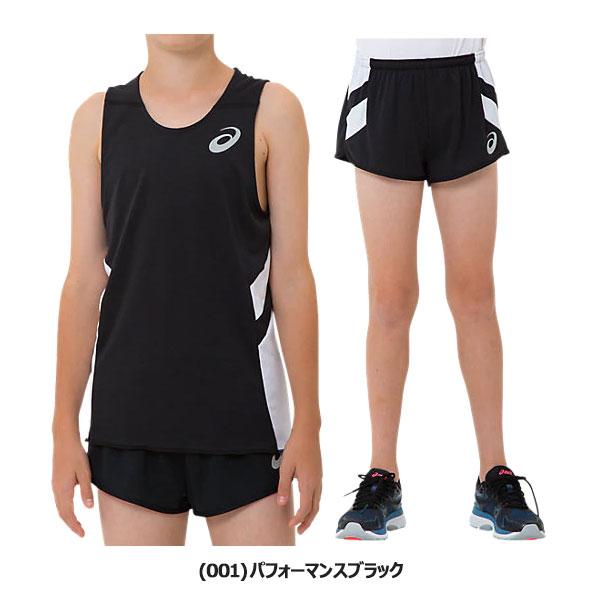 ASICS ◇◇メール便発送 ＜アシックス＞ 【ASICS】 20SS