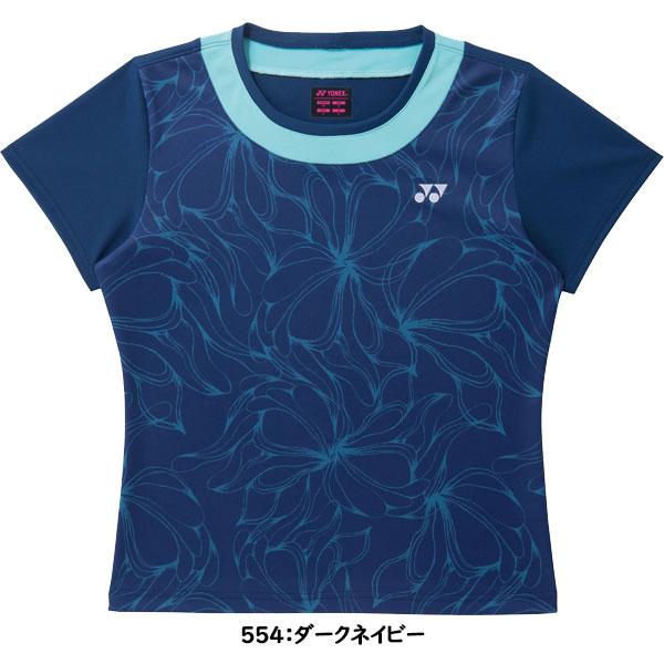 YONEX（ヨネックス） ◇◇メール便発送 ＜ヨネックス＞ ゲームシャツ