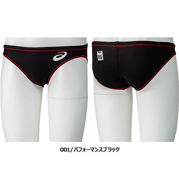 ◇◇○ ＜アシックス＞ ASICS メンズ レギュラー 水泳 競泳水着 FINA 