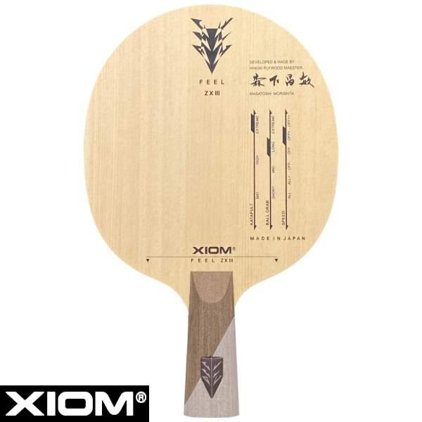 フィール（XIOM） ◇◇○ 【エクシオン】 XIOM フィールZX3 CP 卓球