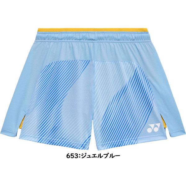 YONEX（ヨネックス） ◇◇メール便発送 ＜ヨネックス＞ ショートパンツ