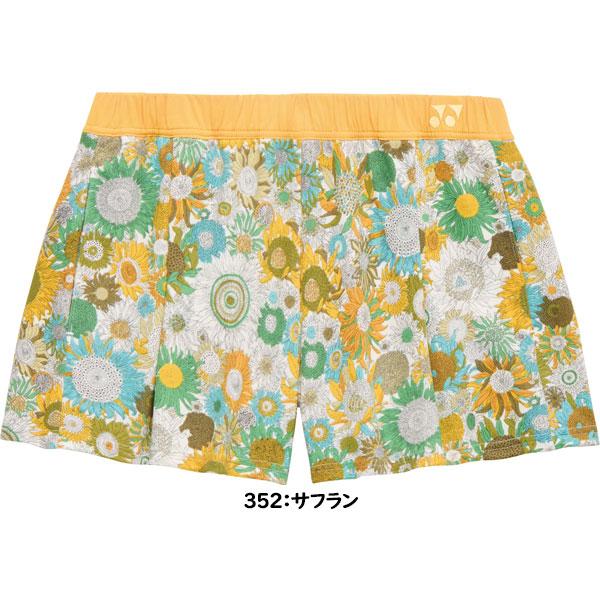 YONEX（ヨネックス） ◇◇メール便発送 ＜ヨネックス＞ ショートパンツ