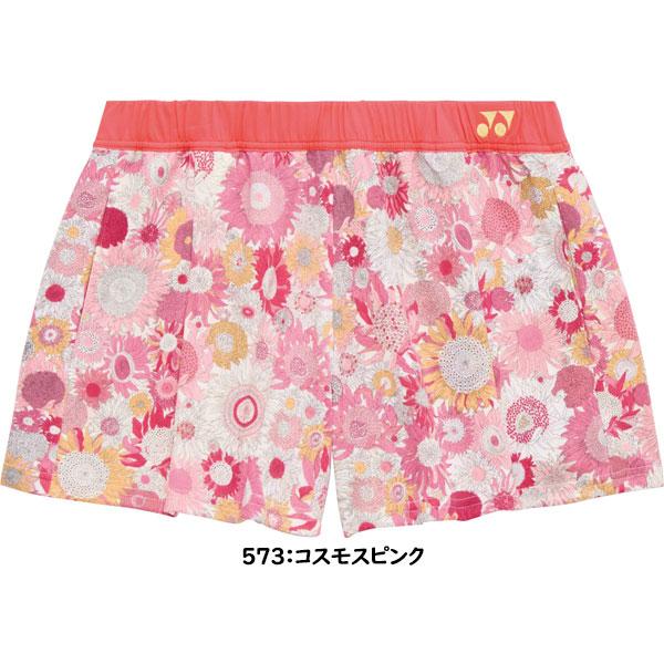 YONEX（ヨネックス） ◇◇メール便発送 ＜ヨネックス＞ ショートパンツ