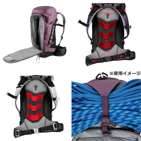 MAMMUT 即納可☆ 【MAMMUT】マムート Trea Spine 35 Women 35L MAMMUT 即納可☆ 【MAMMUT】マムート Trea Spine 35 Women 35L