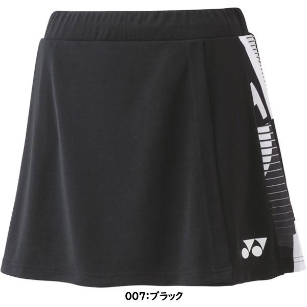 公*o様 YONEX バドミントンスカート 黒・紺どちらもL・O一枚ずつ計4枚 YONEX（ヨネックス） ◇◇メール便発送 ＜ヨネックス＞ スカート