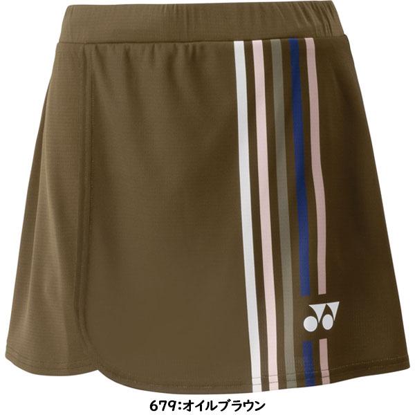 ヨネックス スカート（インナースパッツ付）26161 サイズO YONEX（ヨネックス） ◇◇メール便発送 ＜ヨネックス＞ スカート