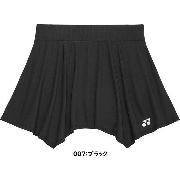 YONEX（ヨネックス） ◇◇メール便発送 ＜ヨネックス＞ スカート