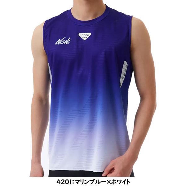 ◇◇メール便発送 ＜ニシスポーツ＞ NISHI ジャカードレーシング