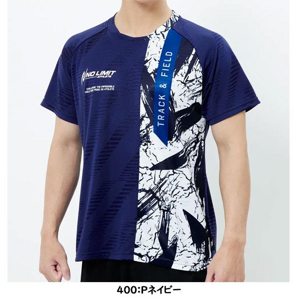 ニシ・スポーツ ◇◇メール便発送 ＜ニシスポーツ＞ NISHI