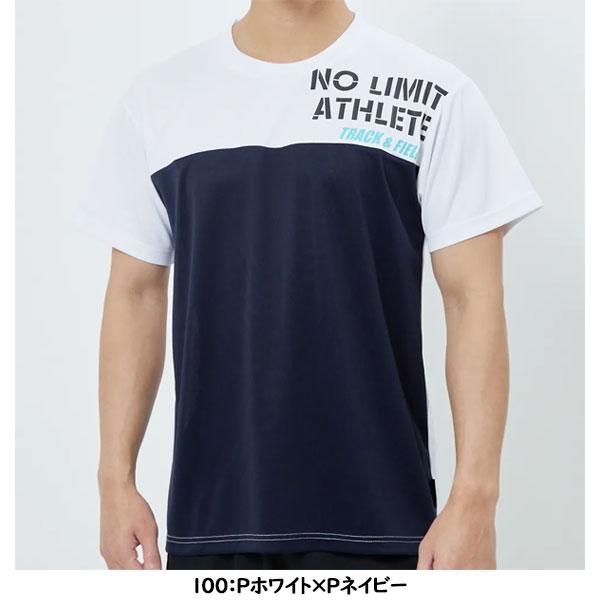 新品 NISHI ニシスポーツ Tシャツ NO LIMIT 16枚 Mサイズ ニシ・スポーツ ◇◇メール便発送 ＜ニシスポーツ＞ NISHI UVカットT