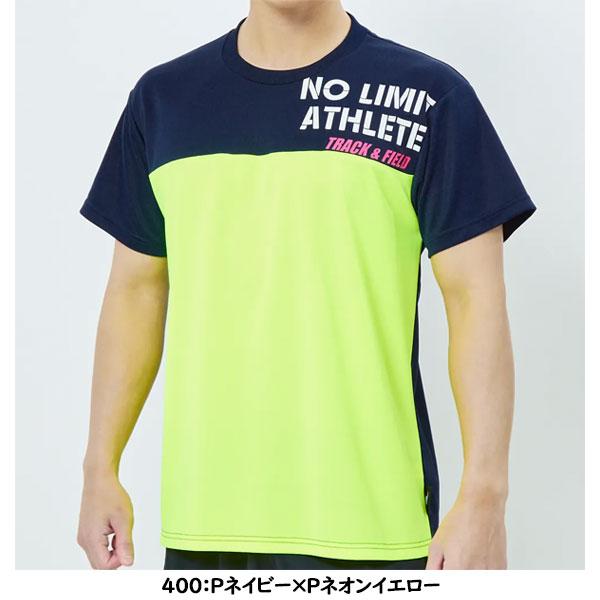 ニシ・スポーツ ◇◇メール便発送 ＜ニシスポーツ＞ NISHI UVカットT