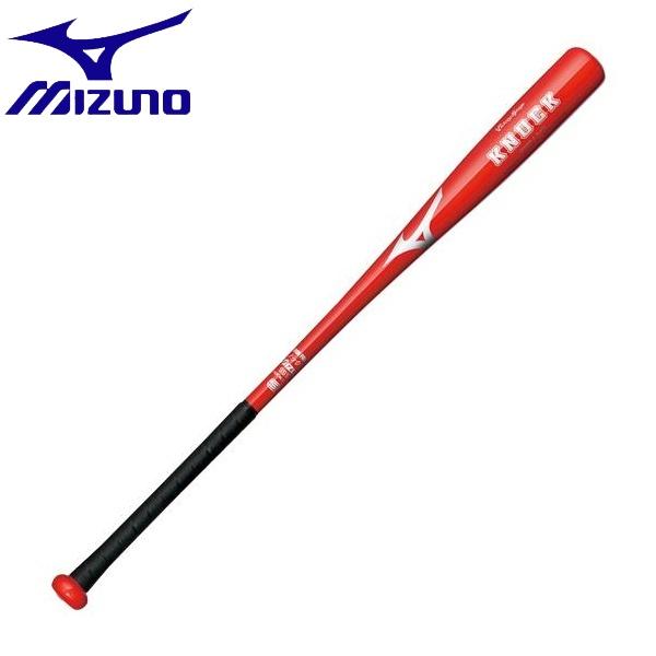 ミズノ Mizuno 硬式 軟式 ソフトボール ビクトリーステージ 平均440g 84cm 62 レッド 2tp ノック Fpr製 かわいい