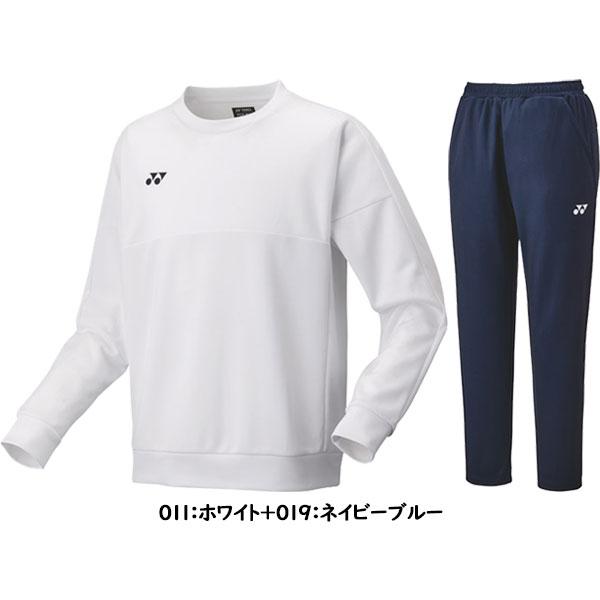 YONEX（ヨネックス） ◇◇ ＜ヨネックス＞ トレーナー＆ジョガーパンツ