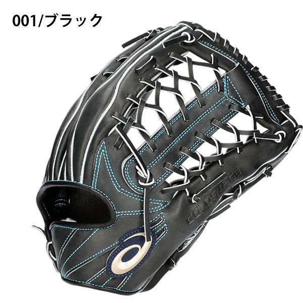 ASICS（アシックス） 即納可☆ 【asics】アシックス ＜ゴールド