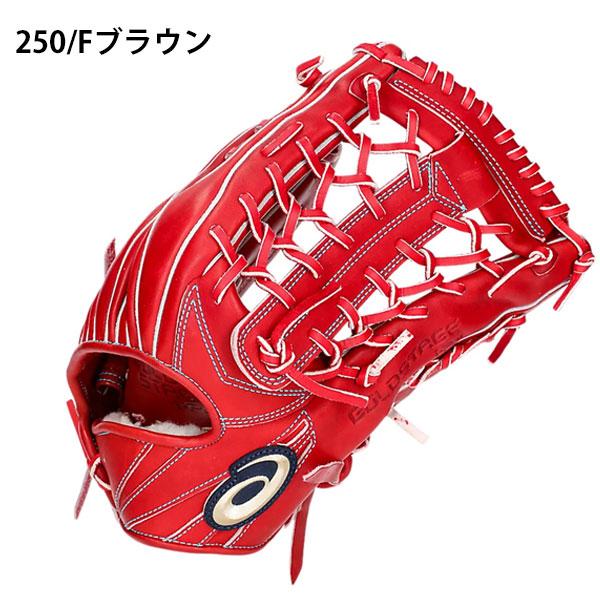 ASICS（アシックス） 即納可☆ 【asics】アシックス ＜ゴールド