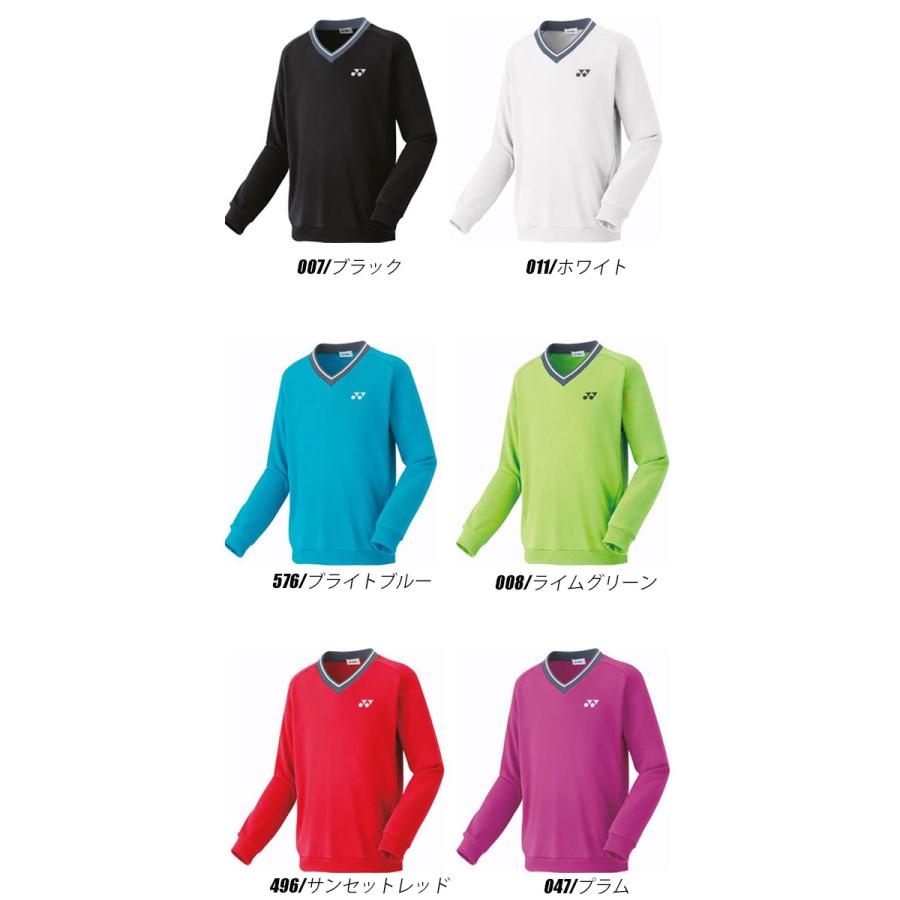 YONEX（ヨネックス） 即納可☆ 【YONEX】ヨネックス テニス