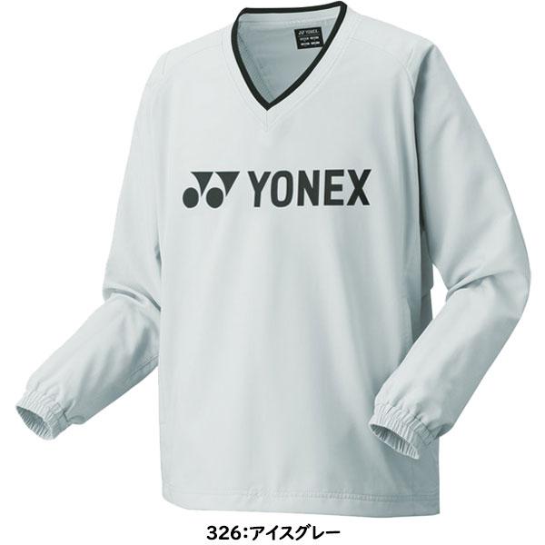 YONEX（ヨネックス） ◇◇メール便発送 ＜ヨネックス＞ 裏地付V