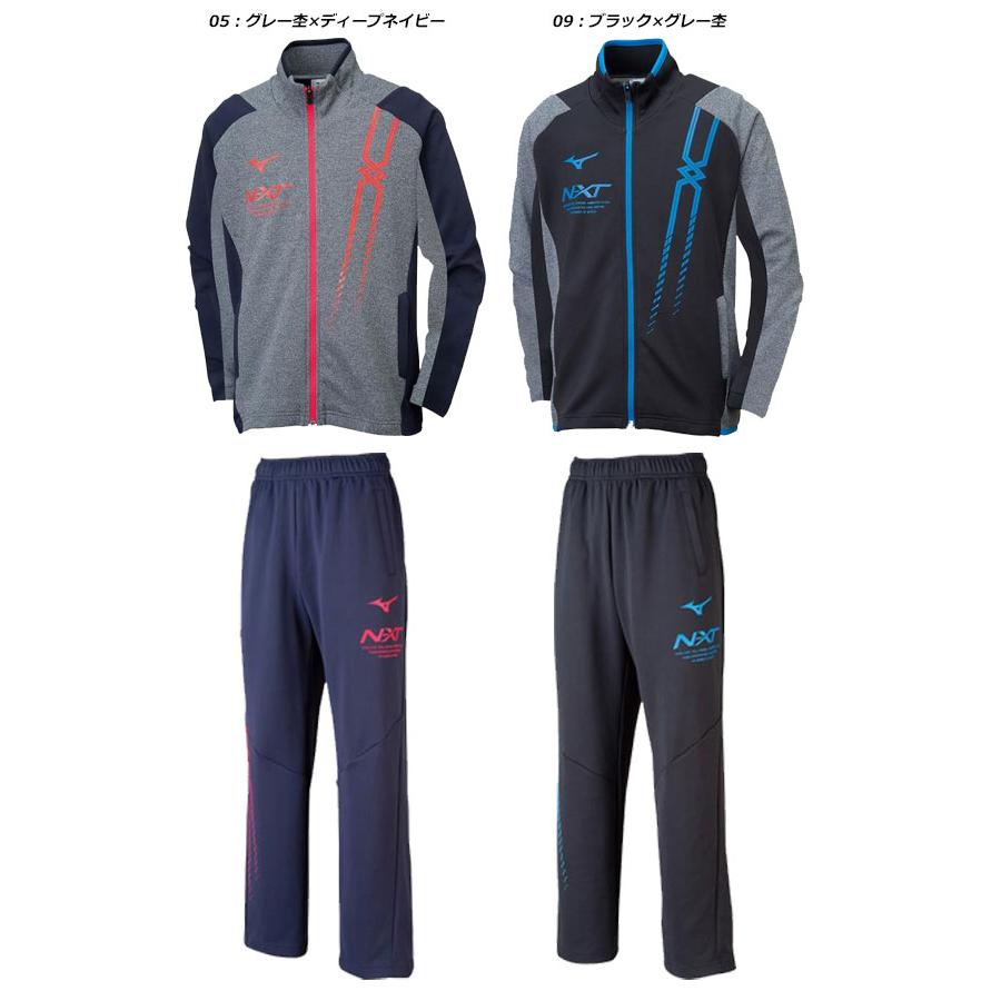 Mizuno スキーウェア 子供用 ジャケットとパンツセット Mizuno スキーウェア 子供用 ジャケットとパンツセット Mizuno