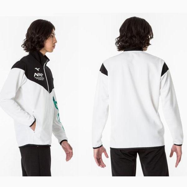 MIZUNO（ミズノ） 即納可☆ 【MIZUNO】ミズノ N-XT ウォームアップ