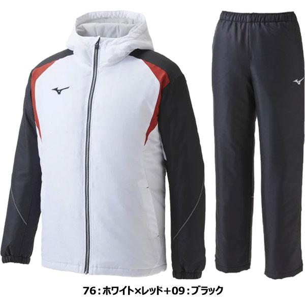 ◆◆ ＜ミズノ＞ MIZUNO ユニセックス 中綿ライトウォーマージャケット＆パンツ ブレーカー 上下セット 32JE1595-32JF1595｜upstairs｜02