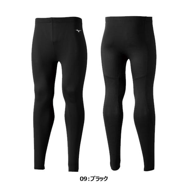 ◆◆送料無料 メール便発送 ＜ミズノ＞ MIZUNO メンズ バイオギアタイツ(ロング) インナー コンプレッション 32MB1150｜upstairs｜02