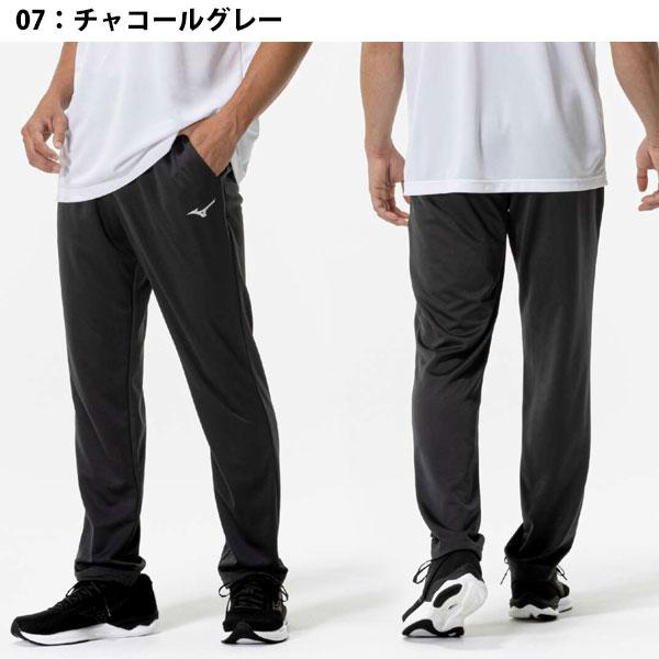 MIZUNO（ミズノ） メール便発送 即納可☆【MIZUNO】ミズノ ナビドライ