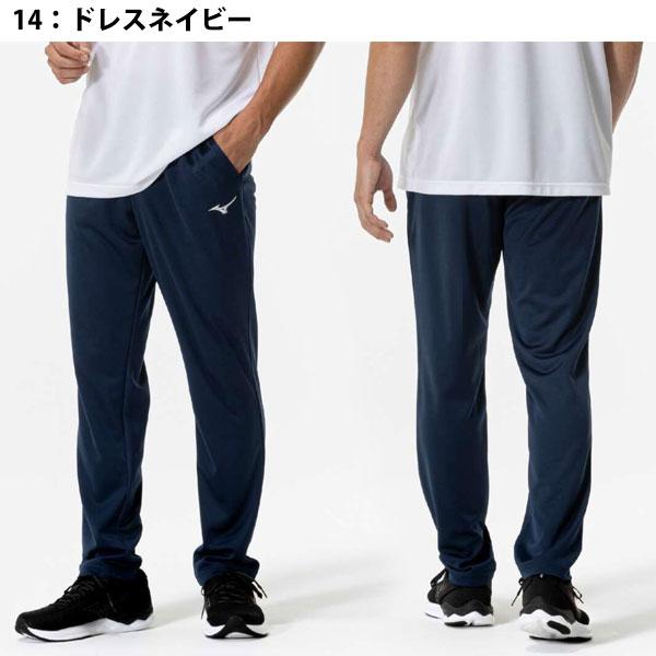 MIZUNO（ミズノ） メール便発送 即納可☆【MIZUNO】ミズノ ナビドライ