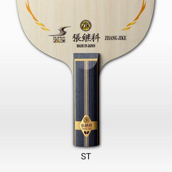 ☆未使用☆ 張継科 ZLC-ST