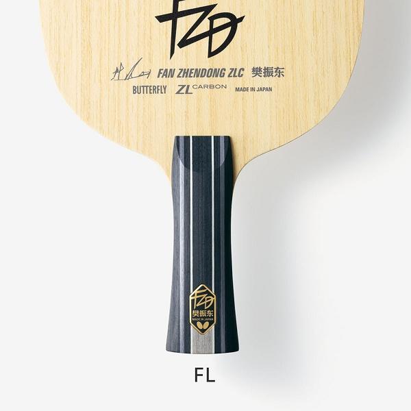 ◆◆ ＜バタフライ＞ BUTTERFLY 樊振東ZLCーFL 37261 卓球_5