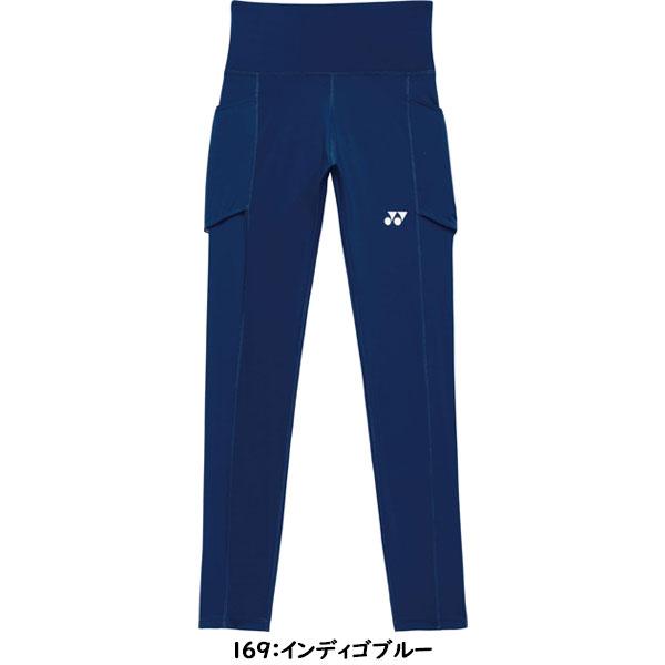 ◆◆メール便発送 ＜ヨネックス＞ YONEX レギンス レディース テニス ソフトテニス バドミントン 42026_2