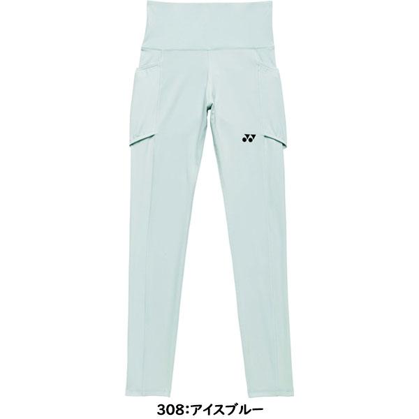 ◆◆メール便発送 ＜ヨネックス＞ YONEX レギンス レディース テニス ソフトテニス バドミントン 42026_3