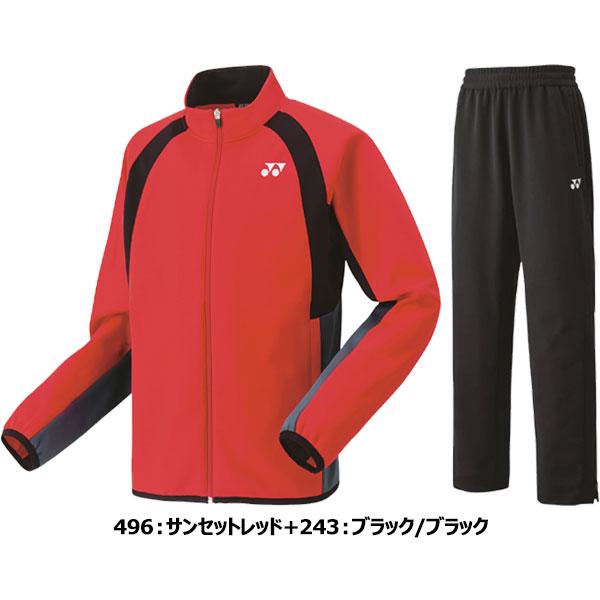 YONEX ヨネックス ウォームアップウェア 上下セット YONEX（ヨネックス） ◇◇ ＜ヨネックス＞ ユニセックス ニット