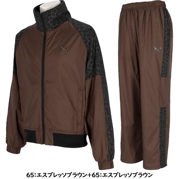 PUMA ◇◇ <プーマ> TRN EDGE 裏起毛トリコットウーブン PUMA ◇◇ <プーマ> TRN EDGE 裏起毛トリコットウーブン