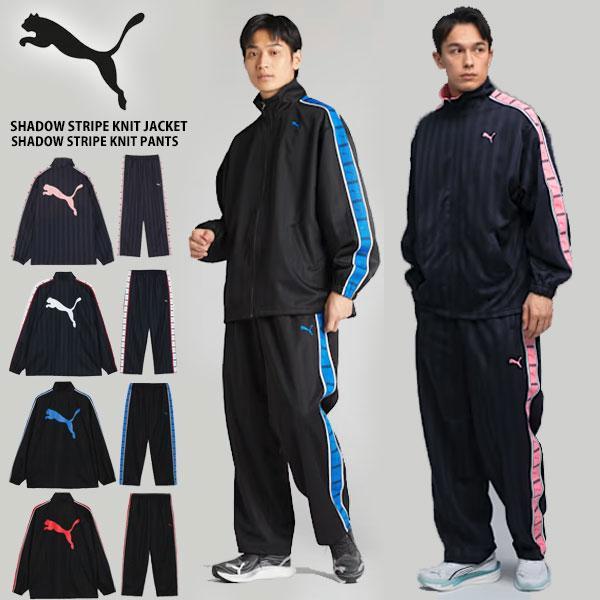 PUMA（プーマ） ◇◇ ＜プーマ＞ シャドウ ストライプ ニット